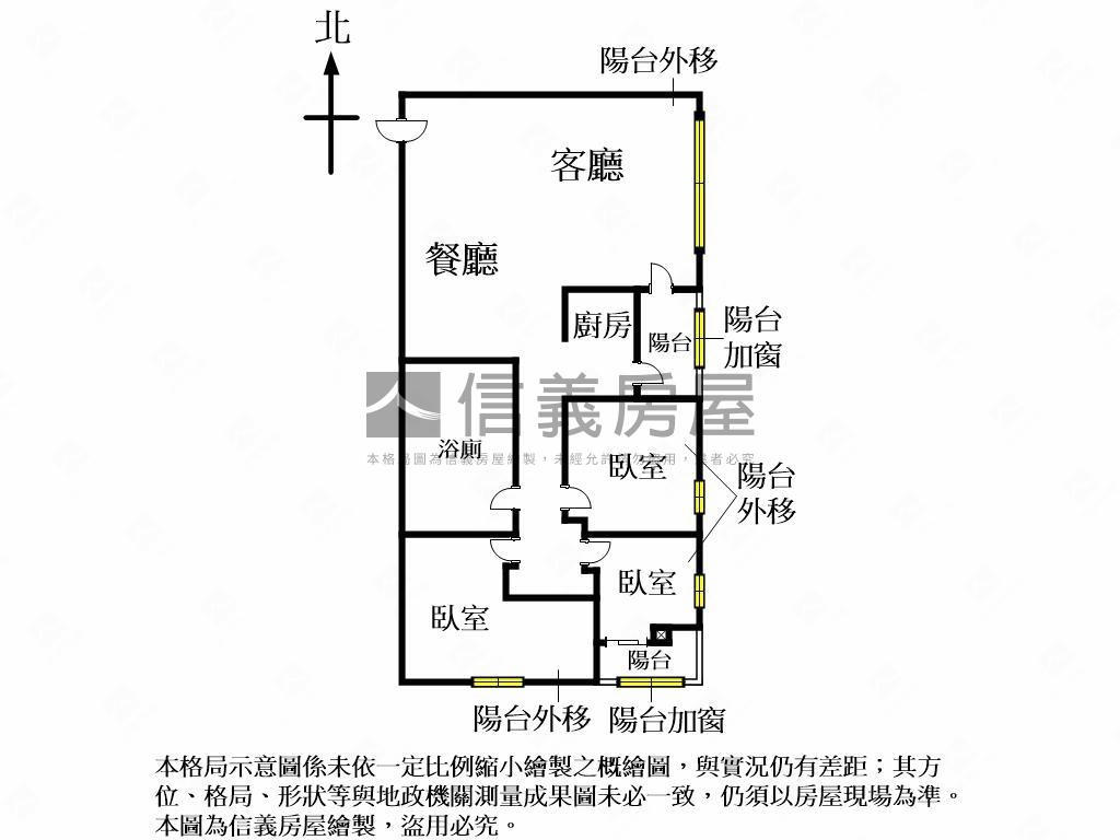 近中國醫低總價採光好公寓房屋室內格局與周邊環境