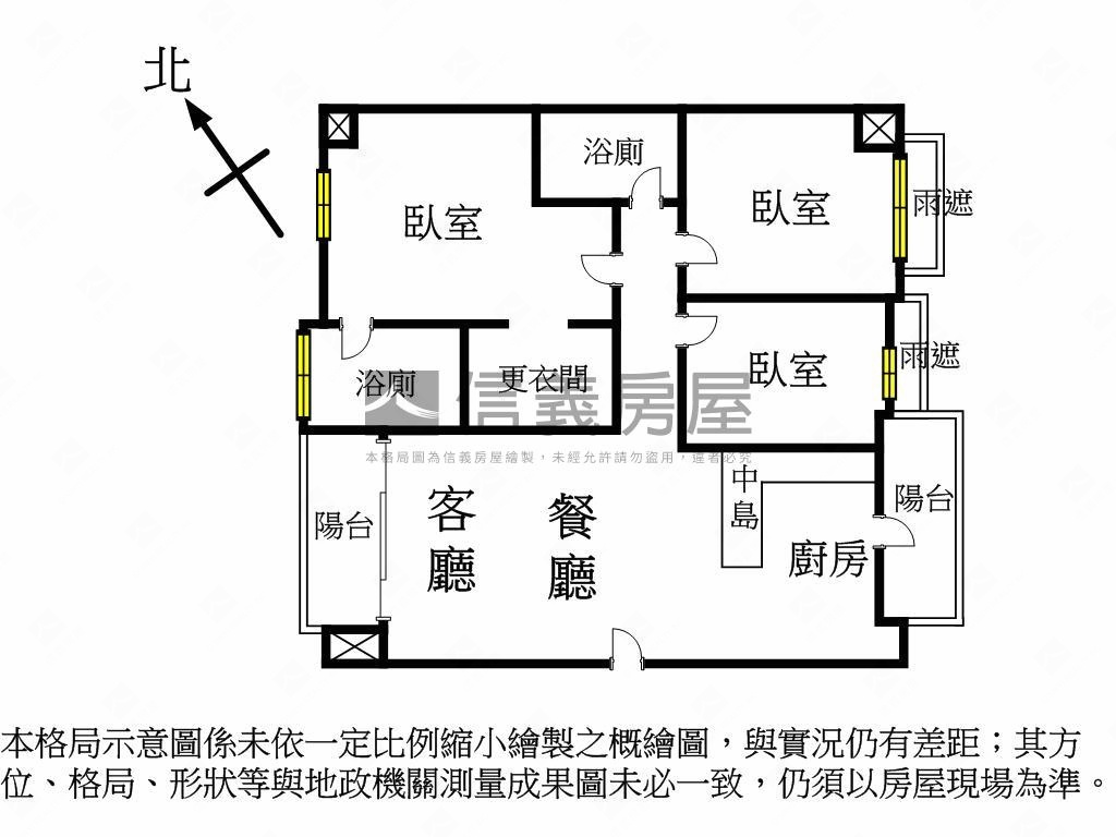 紅樹林翡冷翠明亮三房車位房屋室內格局與周邊環境