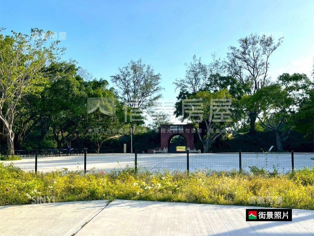 雙城光州正路面土地房屋室內格局與周邊環境
