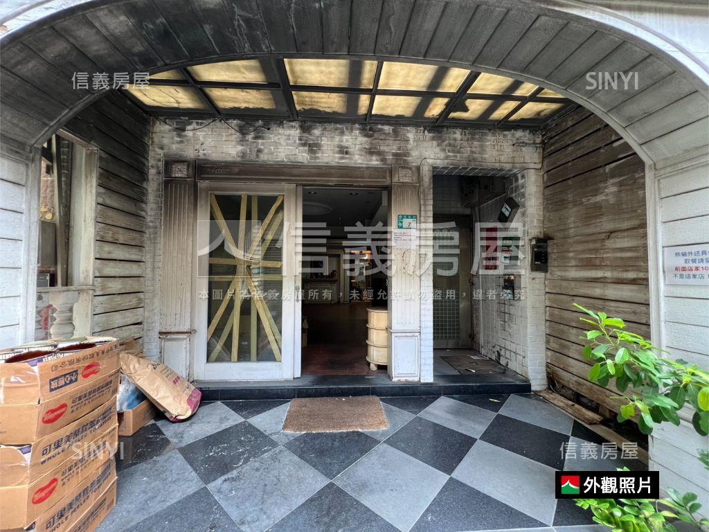 捷運信義路１＋２樓房屋室內格局與周邊環境