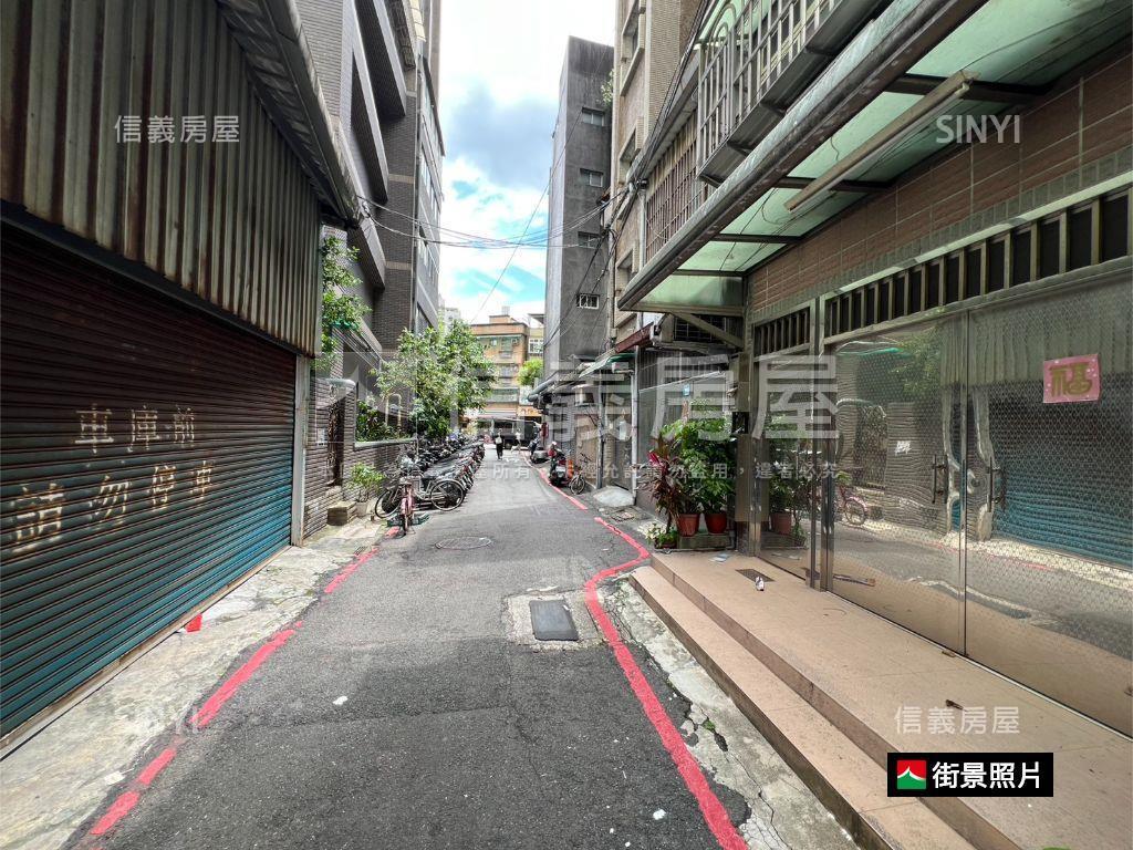 捷運信義路１＋２樓房屋室內格局與周邊環境