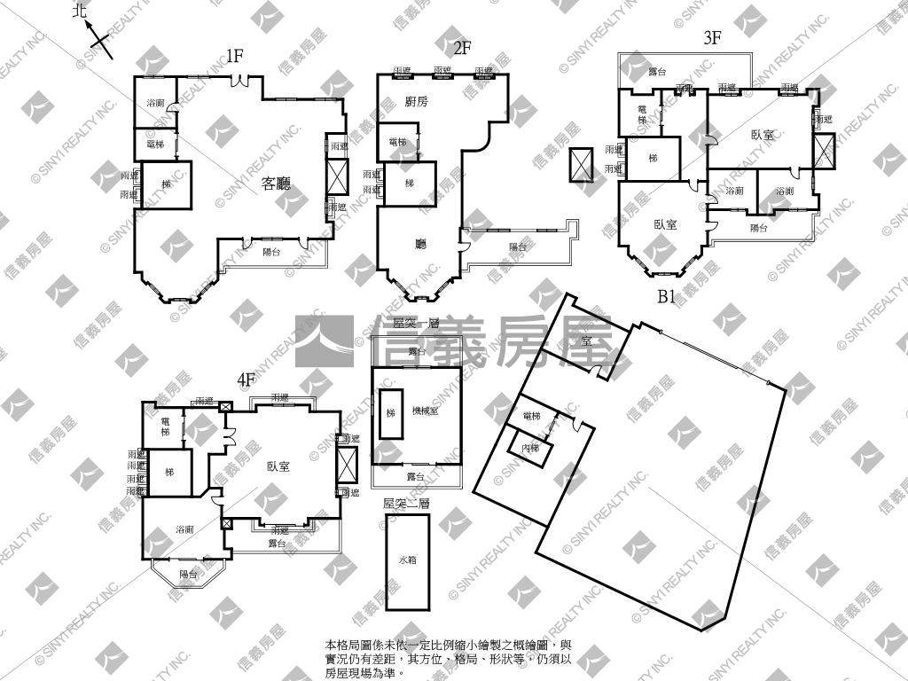 華城‧富裔山電梯別墅房屋室內格局與周邊環境
