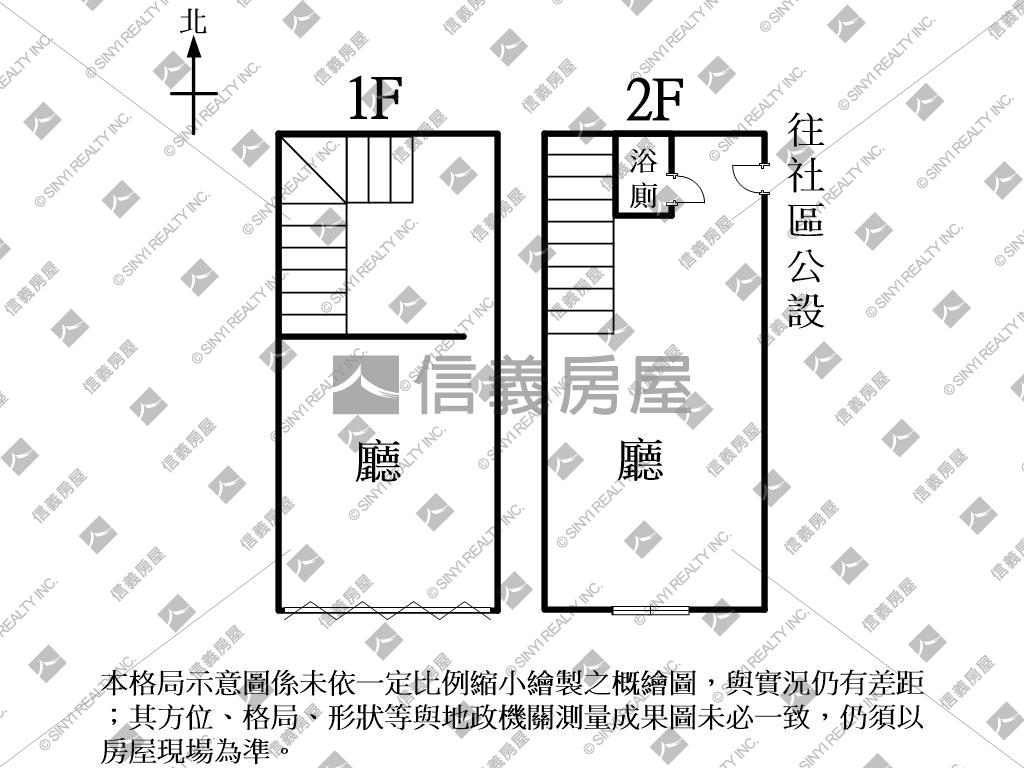 金財神優質店面趕快來看房屋室內格局與周邊環境