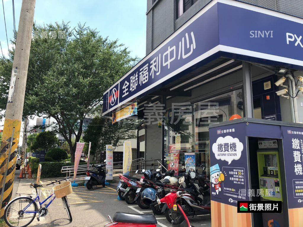 金財神優質店面趕快來看房屋室內格局與周邊環境