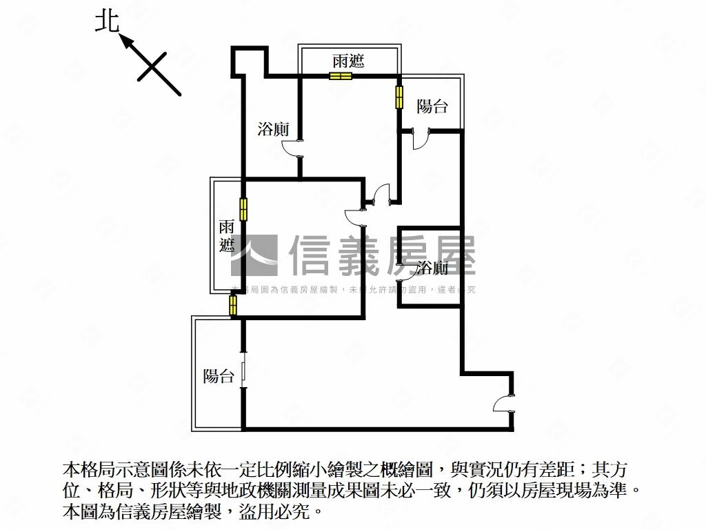 優質愛丁堡房屋室內格局與周邊環境
