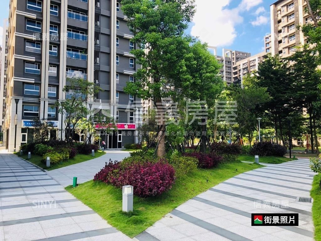 優質愛丁堡房屋室內格局與周邊環境