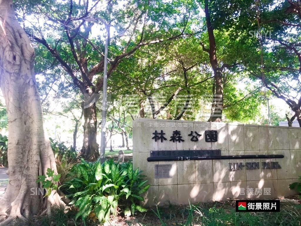 翡翠高樓邊間美兩房房屋室內格局與周邊環境