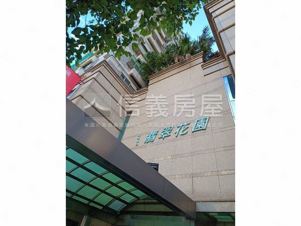 翡翠高樓邊間美兩房房屋室內格局與周邊環境