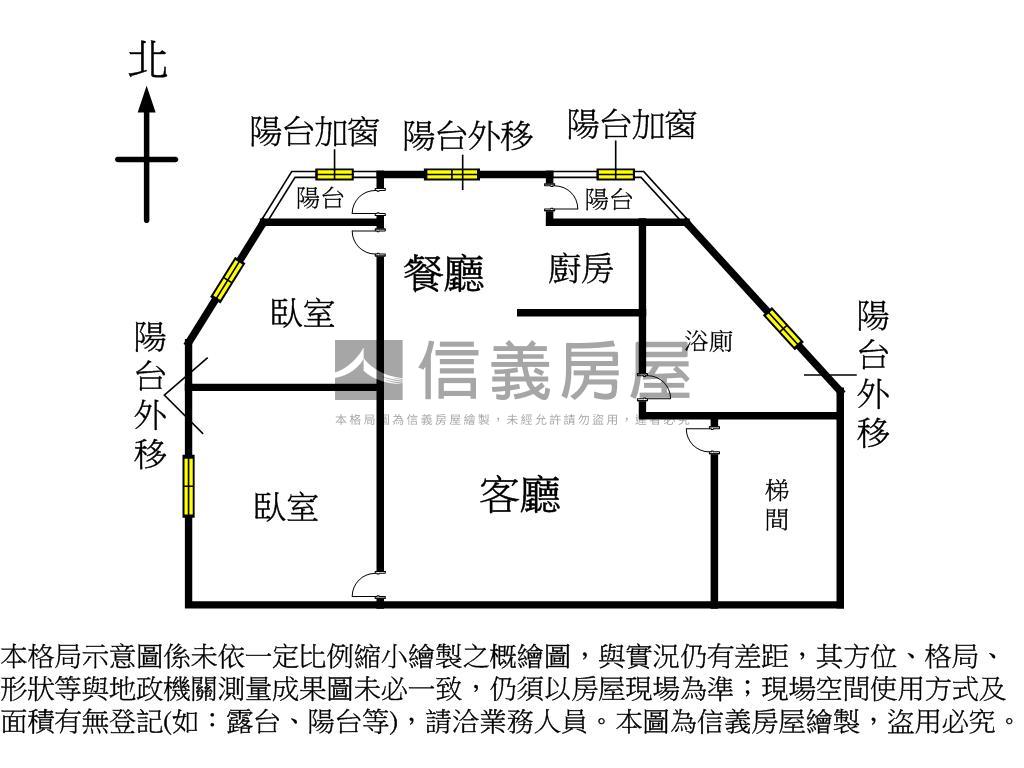金華景觀公寓房屋室內格局與周邊環境