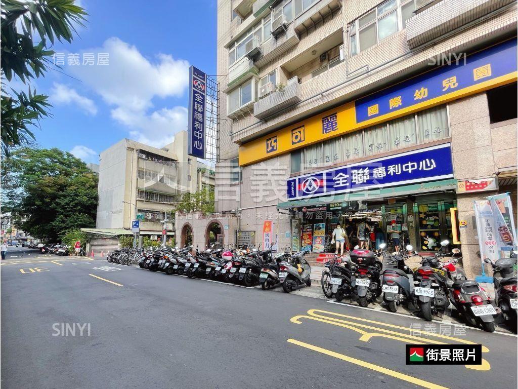 金華景觀公寓房屋室內格局與周邊環境