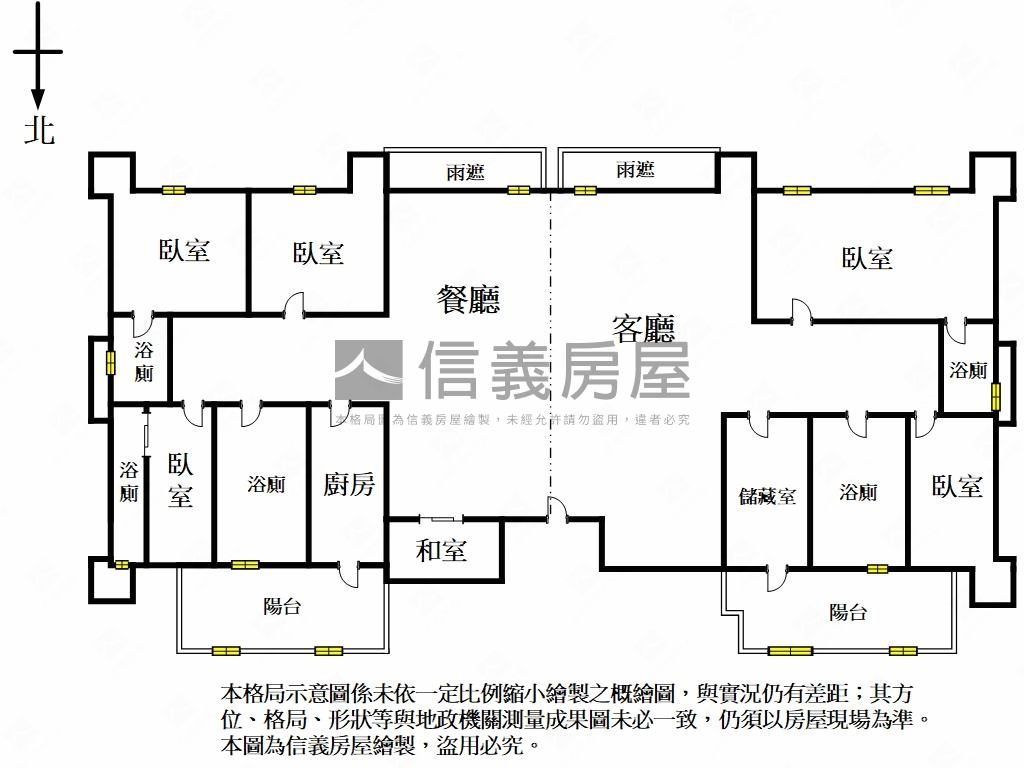 面山景閱莊園大空間房屋室內格局與周邊環境