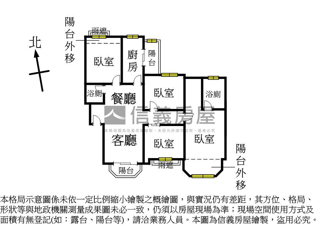 竹城京都河景四房車位房屋室內格局與周邊環境