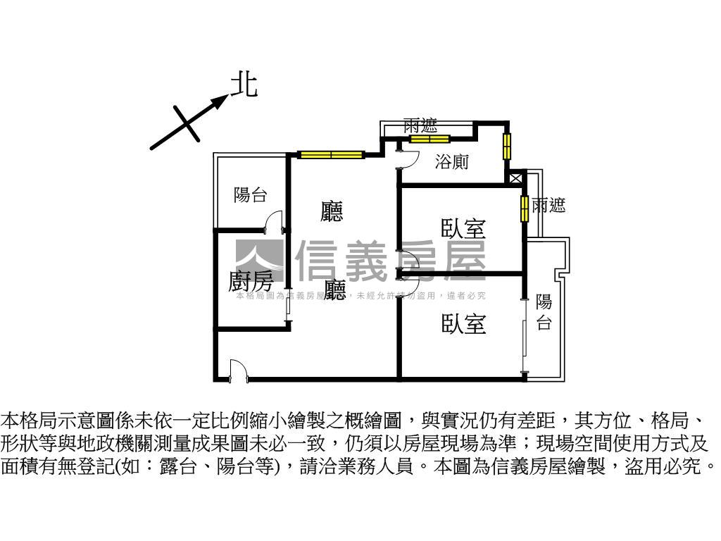 ＴＨＥＯＮＥ大兩房視野戶房屋室內格局與周邊環境