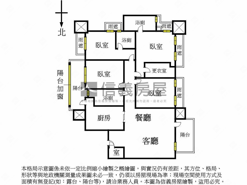 捷運豪邸碧瑤峰範房屋室內格局與周邊環境