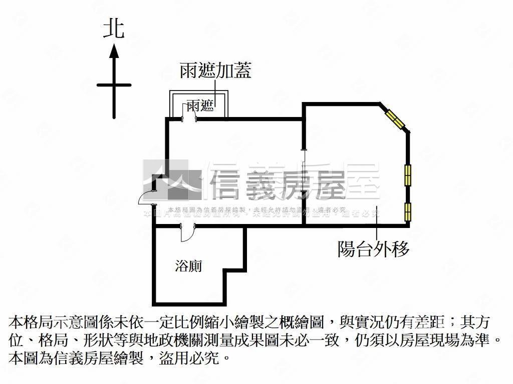 東村海月精裝高樓層房屋室內格局與周邊環境