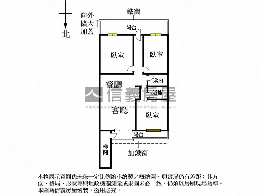 稀有【永春捷運】公寓２樓房屋室內格局與周邊環境