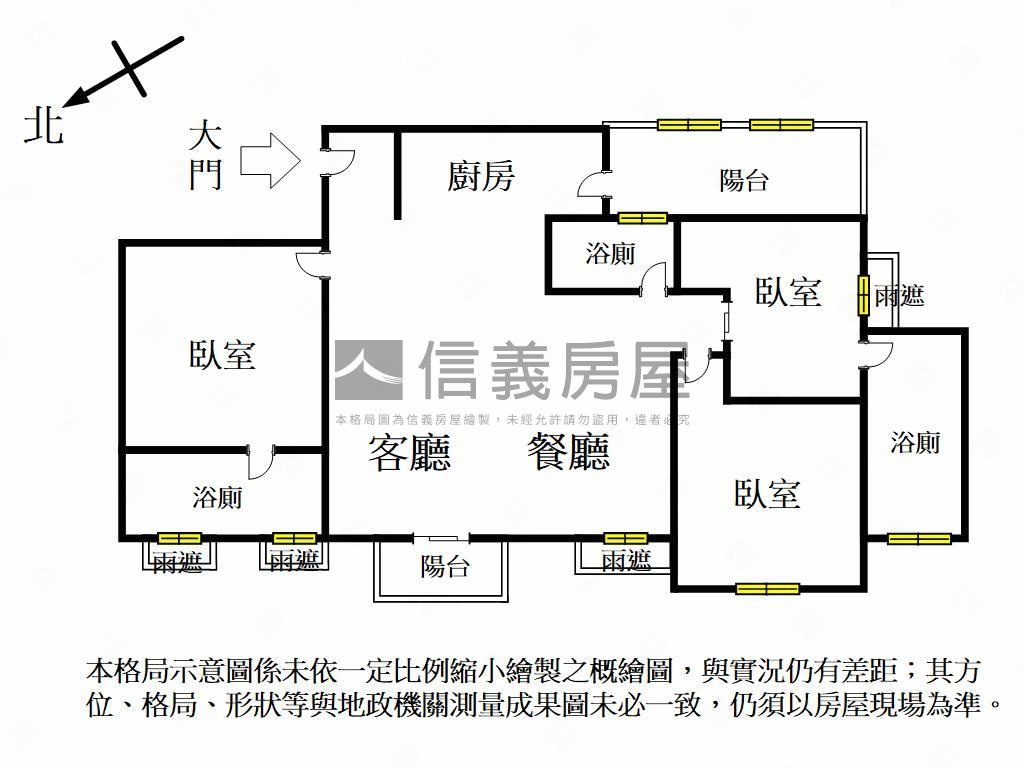 大櫻國１雙主臥公園視野戶房屋室內格局與周邊環境