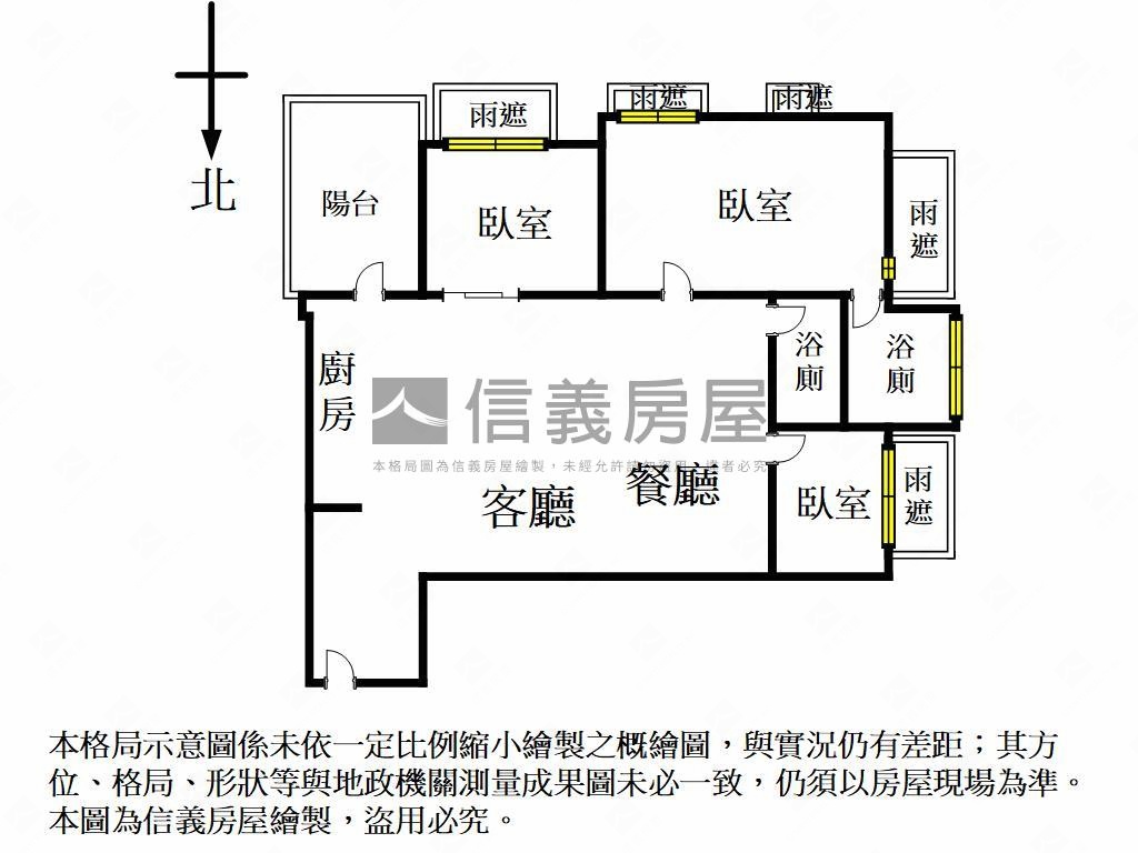 專文山君悅三房車位房屋室內格局與周邊環境