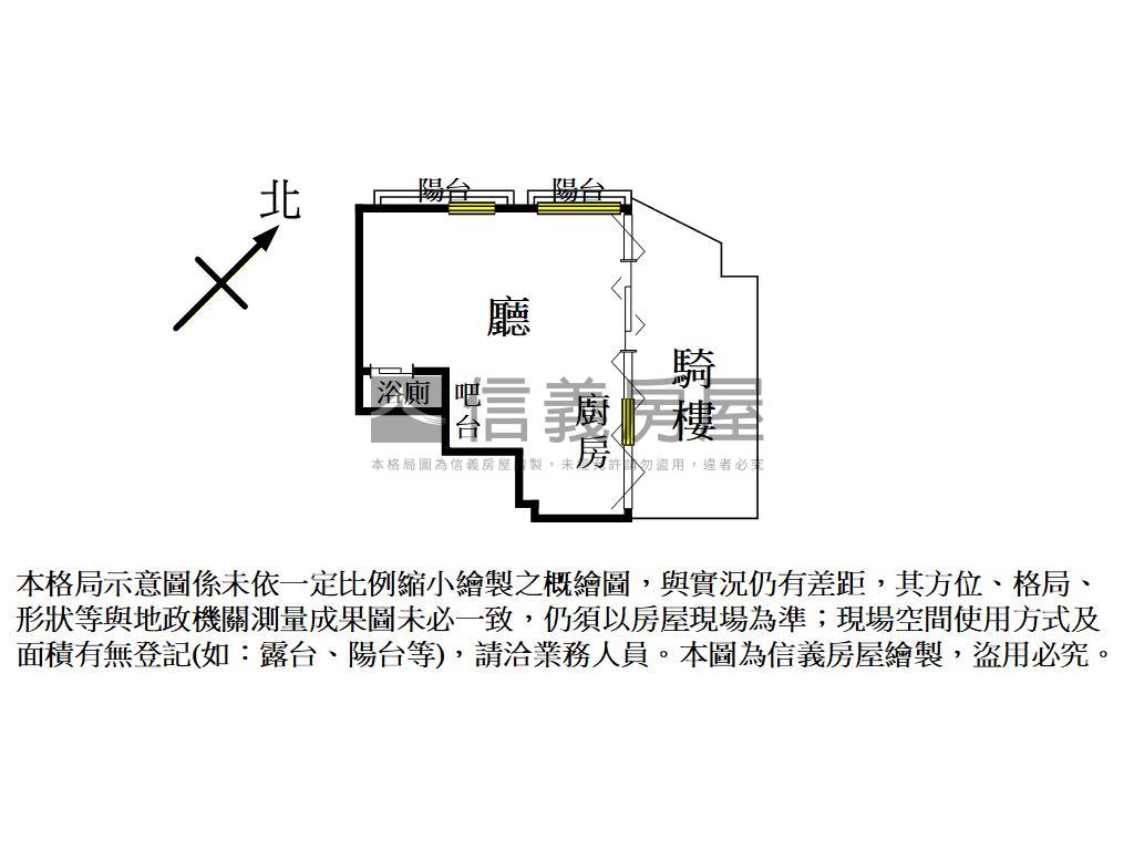 近未來體育園區三角窗店面房屋室內格局與周邊環境