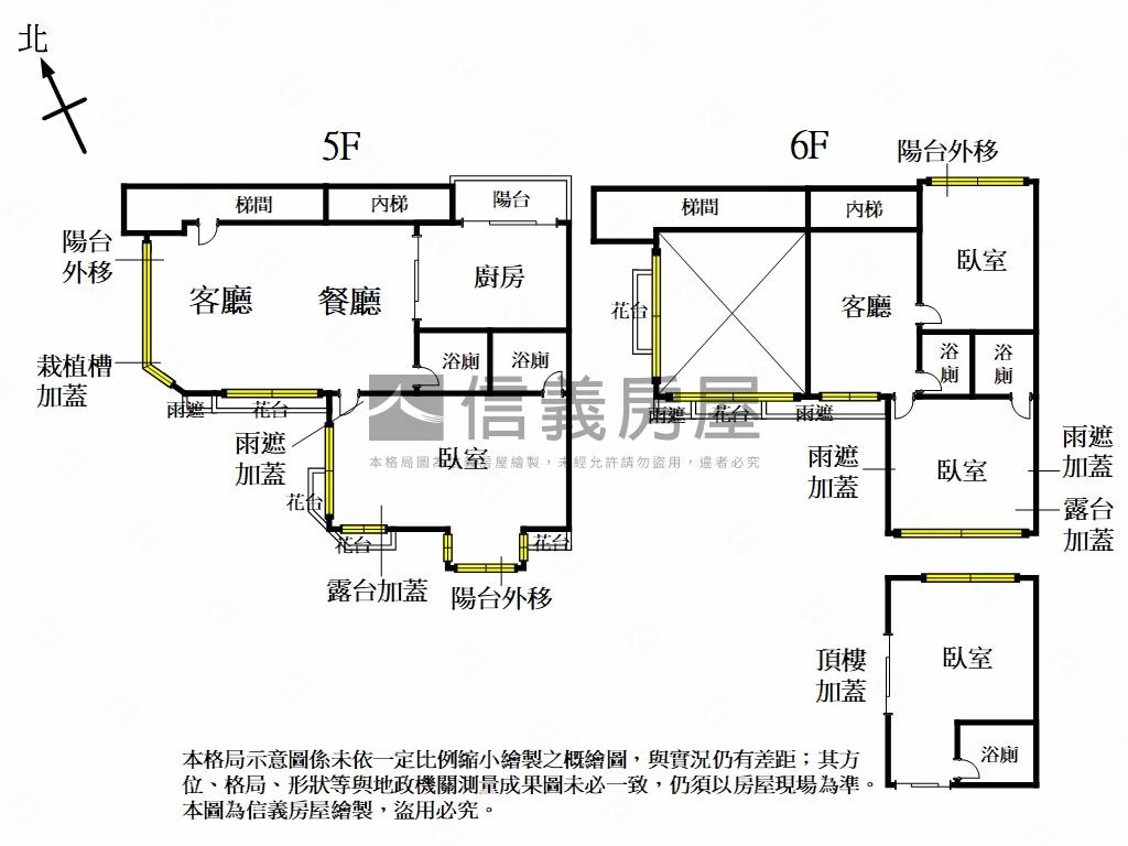 西湖學區雙併管理大戶房屋室內格局與周邊環境