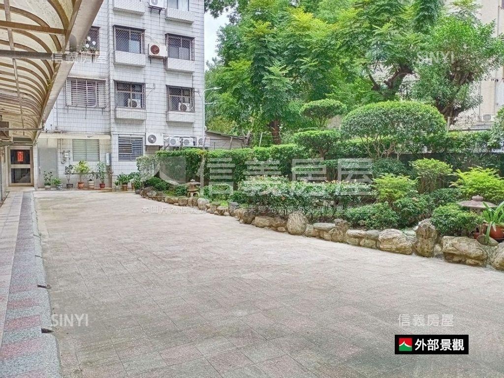 西湖學區雙併管理大戶房屋室內格局與周邊環境