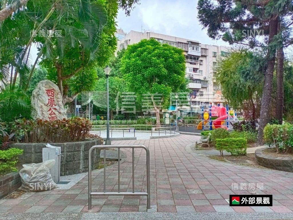 西湖學區雙併管理大戶房屋室內格局與周邊環境
