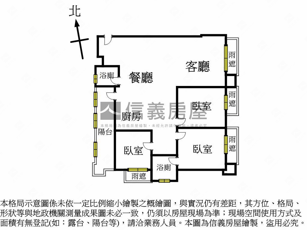 和合和韻亮麗大三房房屋室內格局與周邊環境