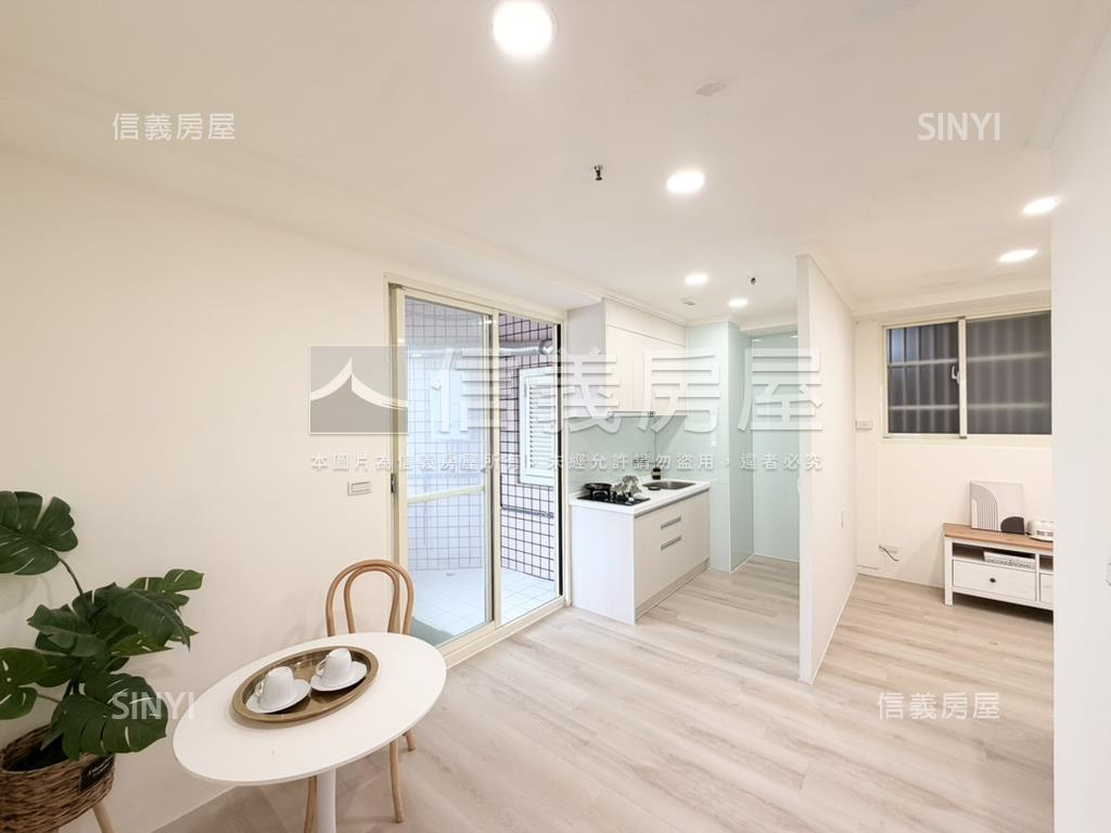 全新整理｜中平路兩房車位房屋室內格局與周邊環境