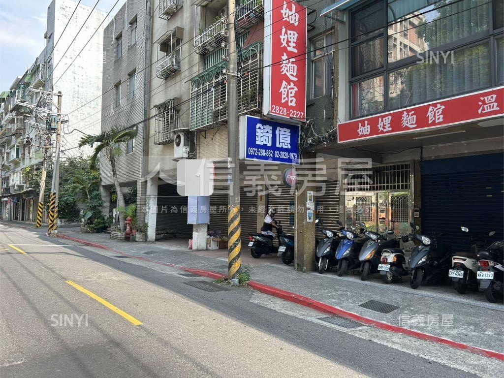 吉利公園面寬金店面房屋室內格局與周邊環境
