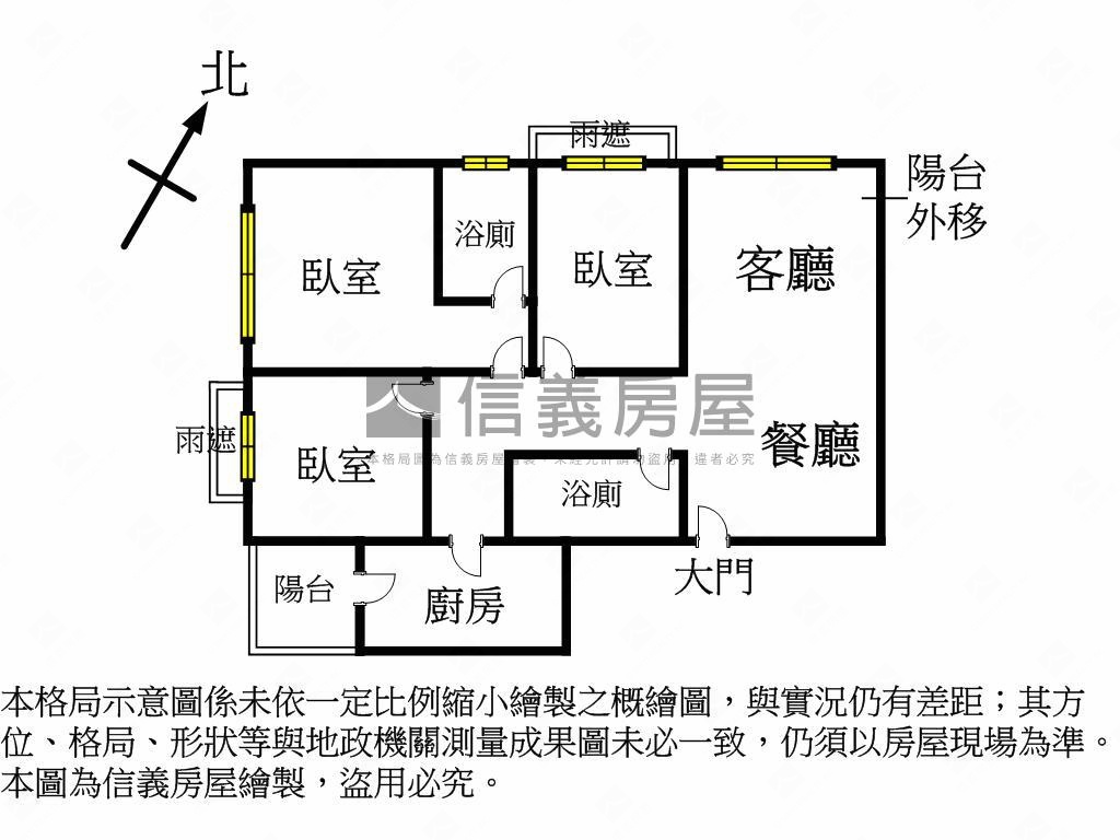 臻善美３房平面車位房屋室內格局與周邊環境