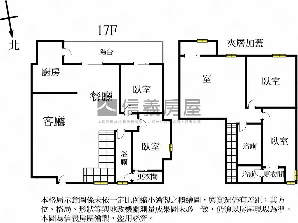 城市桂冠捷運旁高樓層美宅房屋室內格局與周邊環境