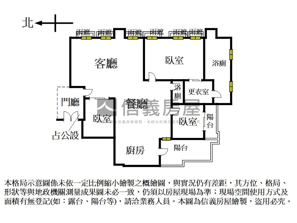 【全陽愛登堡】１０樓之２房屋室內格局與周邊環境