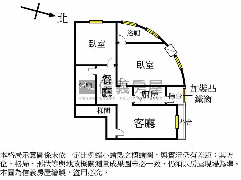 亞特蘭大邊間兩房房屋室內格局與周邊環境