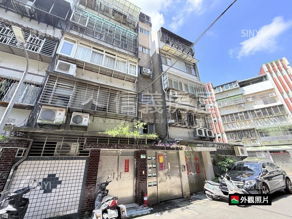近再興中學２房房屋室內格局與周邊環境