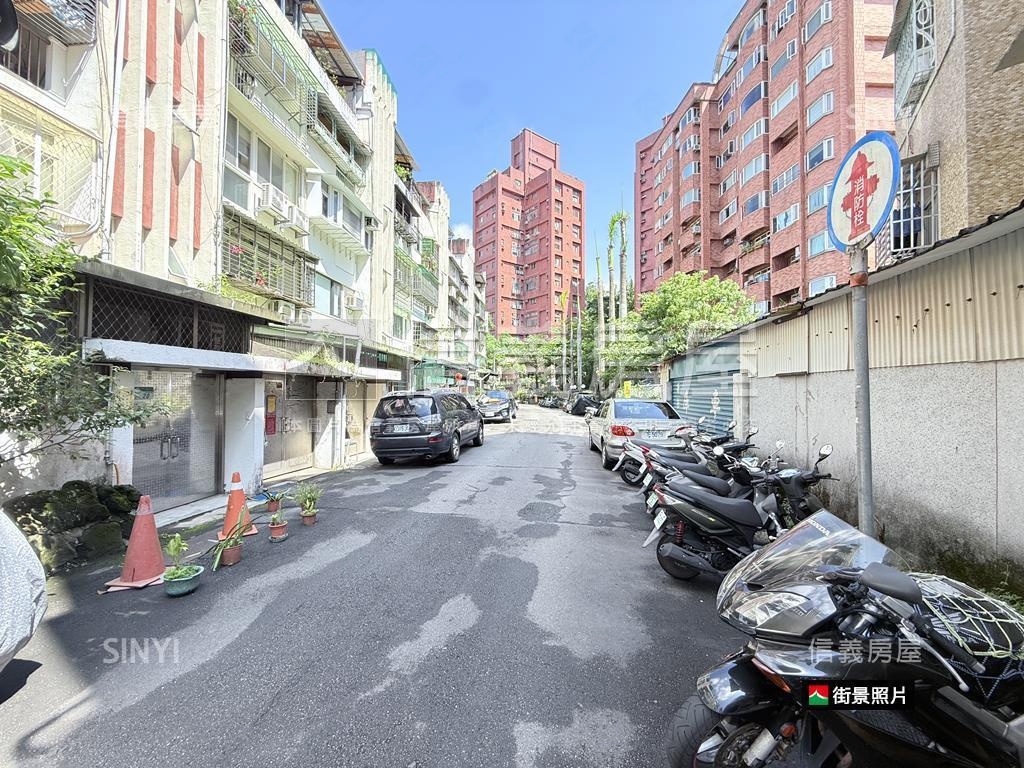 近再興中學２房房屋室內格局與周邊環境