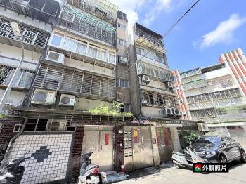 近再興中學２房