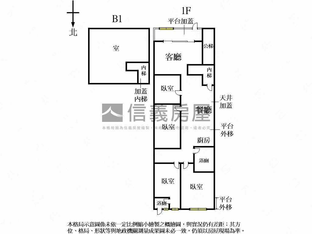 頂溪國小旁靜巷一樓房屋室內格局與周邊環境