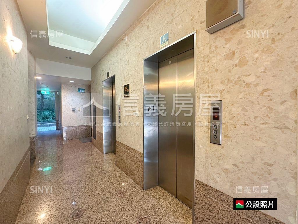 新坡儷景稀有大庭院美美屋房屋室內格局與周邊環境