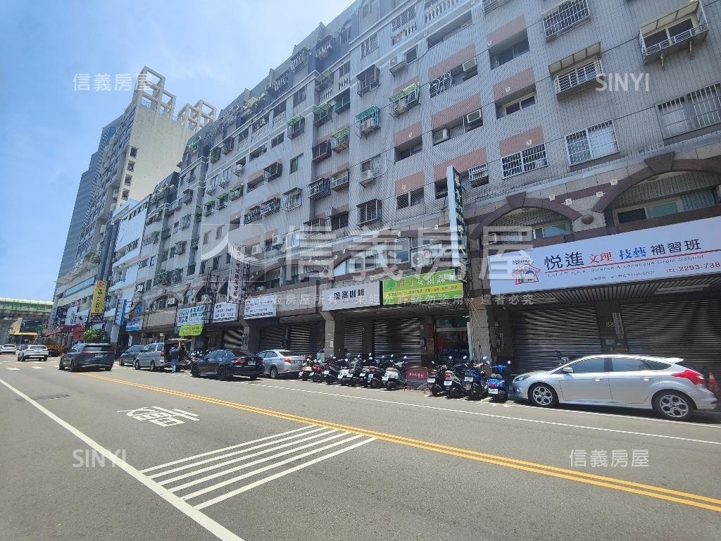 大英帝國近捷運樓店房屋室內格局與周邊環境