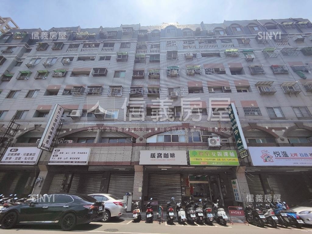 大英帝國近捷運樓店房屋室內格局與周邊環境
