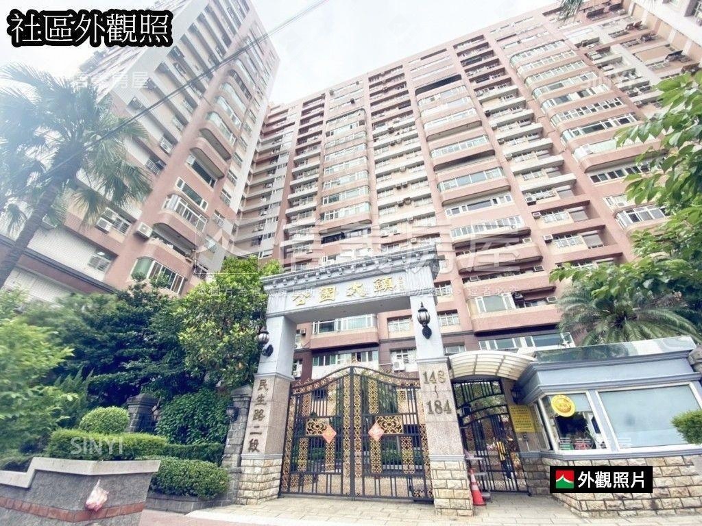 ☆專任‧公園大鎮幸福兩房房屋室內格局與周邊環境