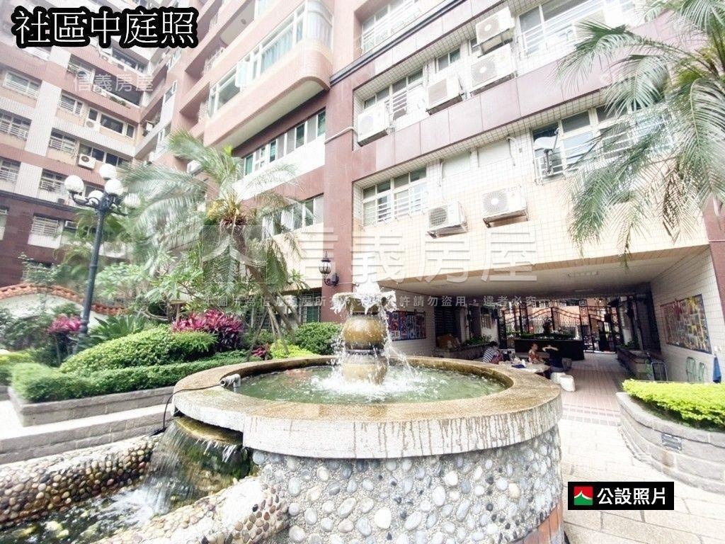 ☆專任‧公園大鎮幸福兩房房屋室內格局與周邊環境