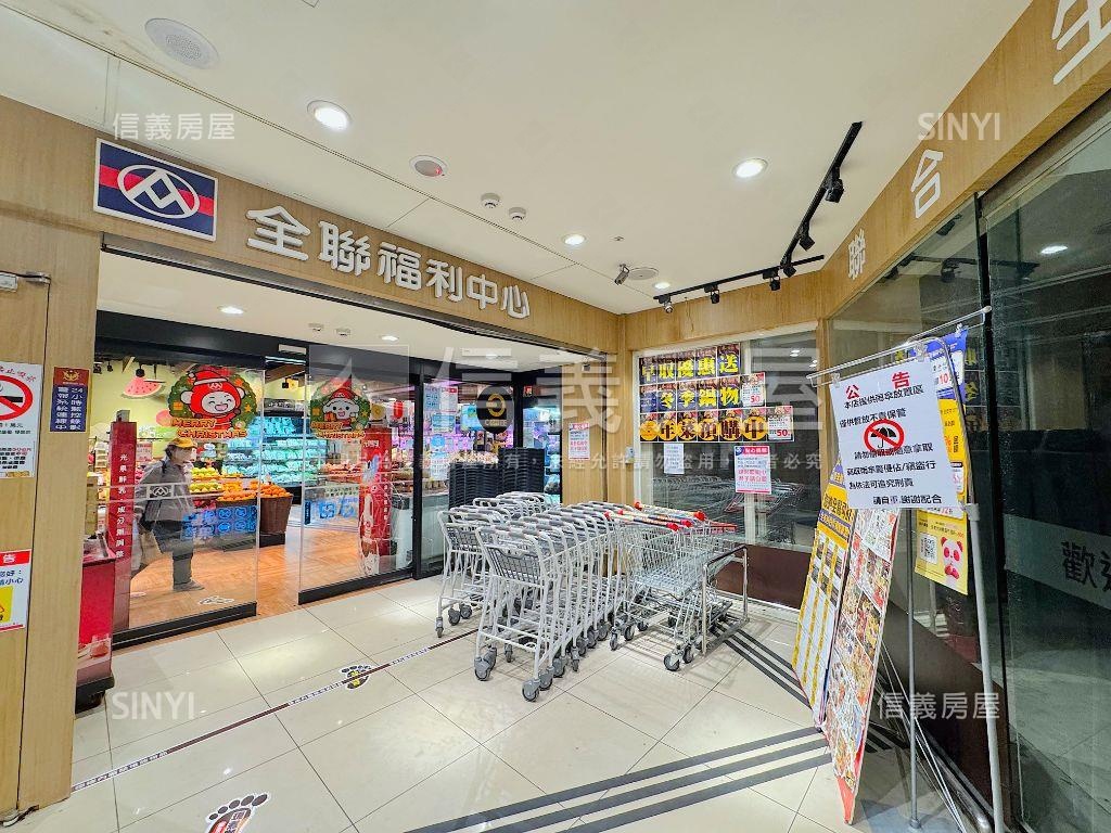 燙金連鎖超市☀北市金店面房屋室內格局與周邊環境
