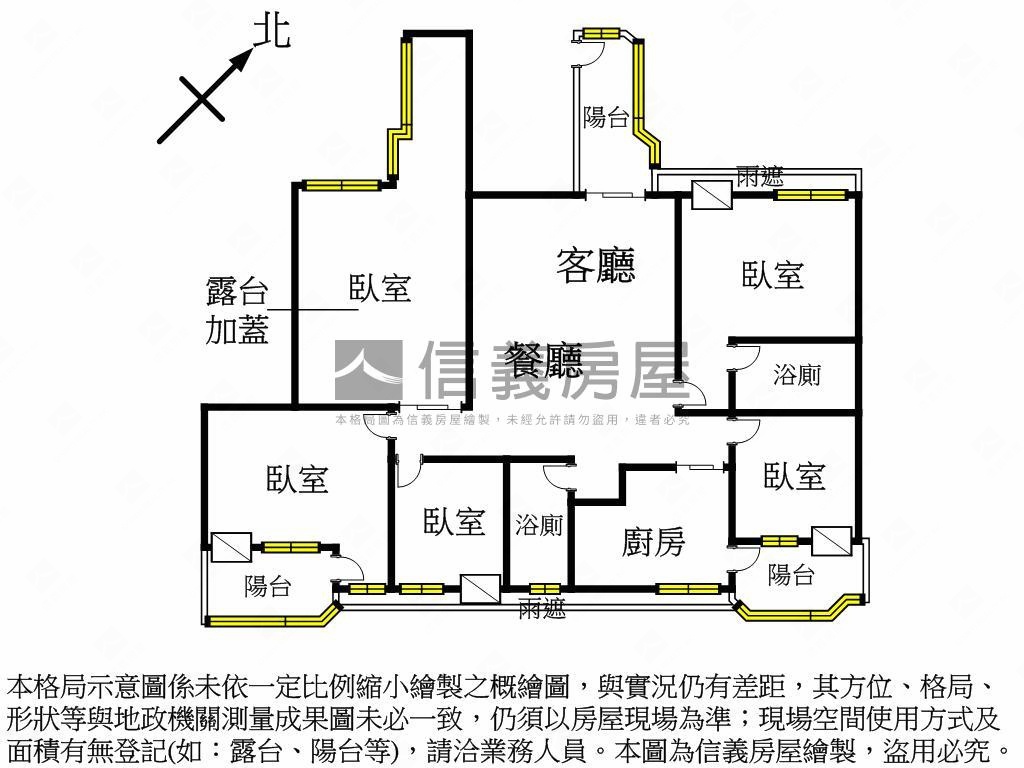 福山學區一層一戶４房平車房屋室內格局與周邊環境