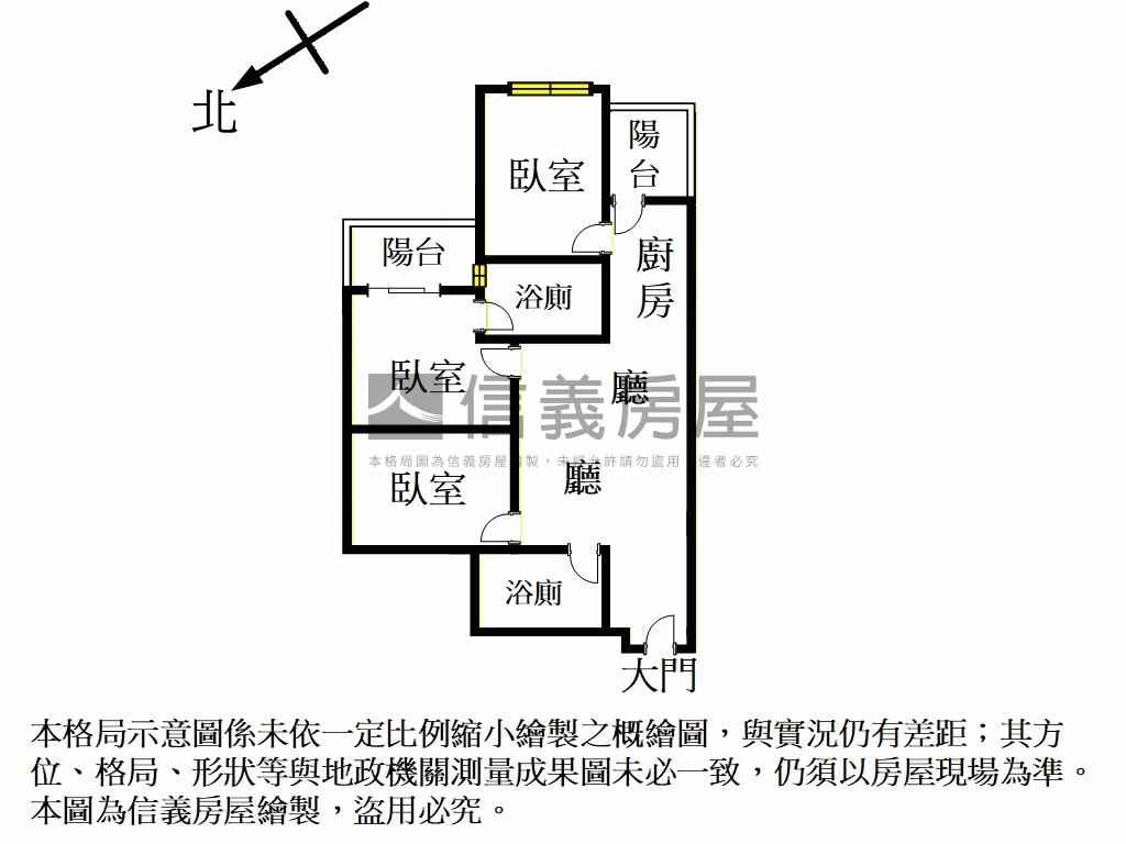 萊茵水花園三房平面車位房屋室內格局與周邊環境