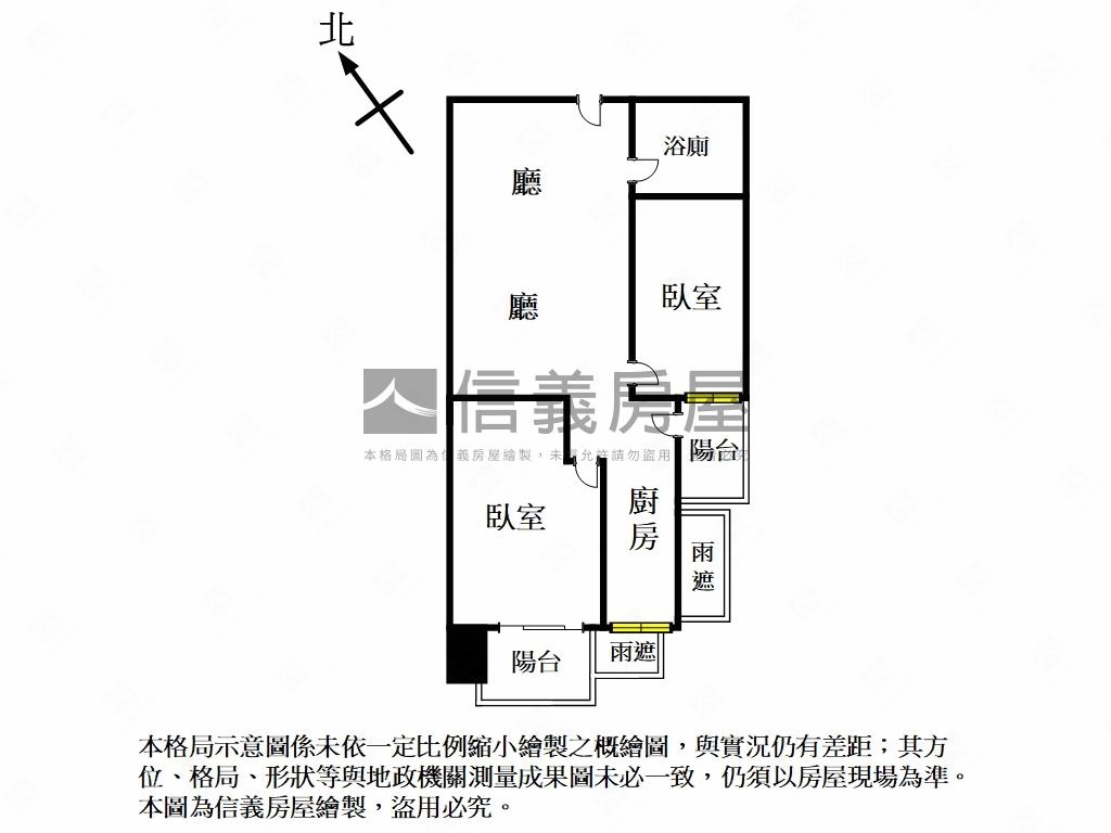 新板巨星次頂樓兩房車位房屋室內格局與周邊環境