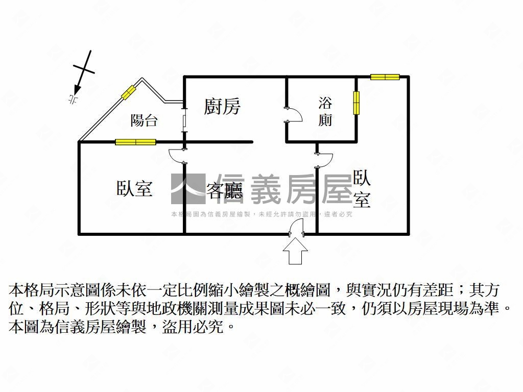 鳳凰愛河極美二房衛浴開窗房屋室內格局與周邊環境