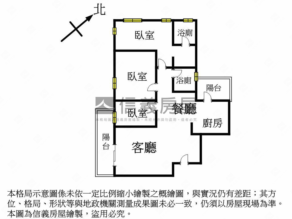 中科寶輝莊園三房雙平車房屋室內格局與周邊環境
