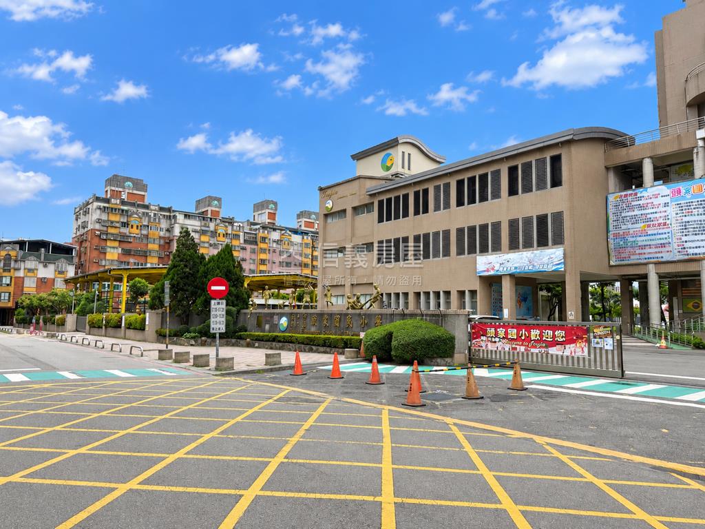 頭家國小旁邊間三房車位房屋室內格局與周邊環境