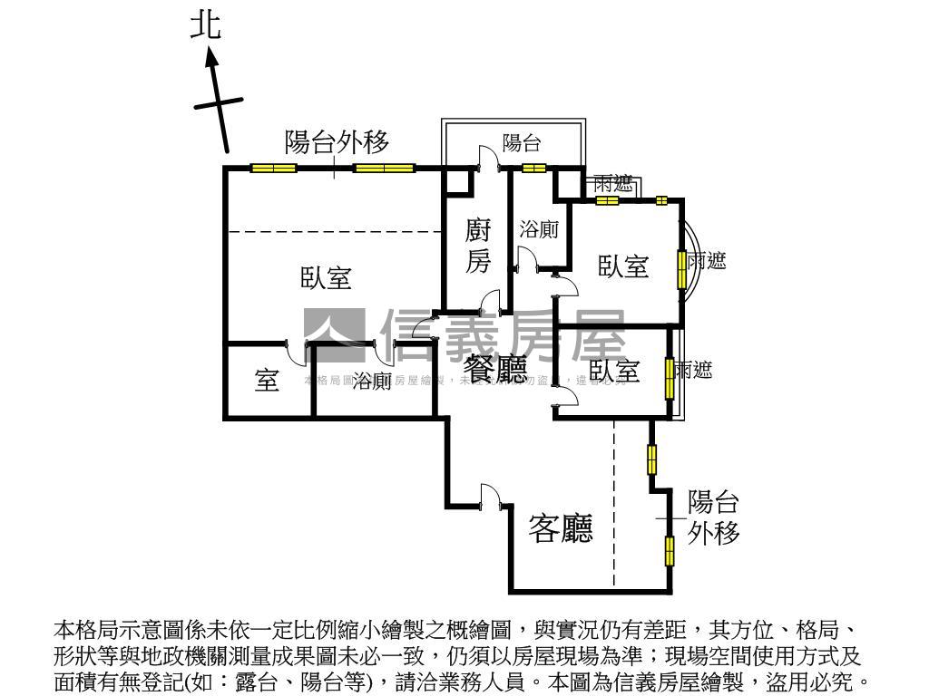 上城國小視野３＋１室平車房屋室內格局與周邊環境